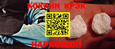 МДПВ Азнакаево