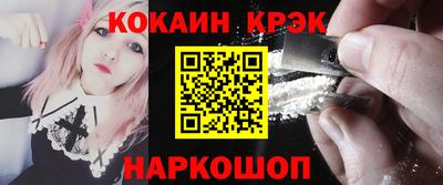 МДПВ Азнакаево