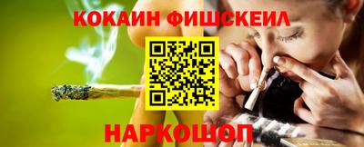 МДПВ Азнакаево