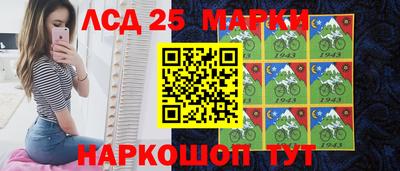 МДПВ Азнакаево