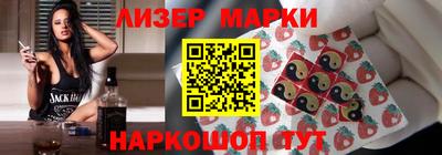 МДПВ Азнакаево