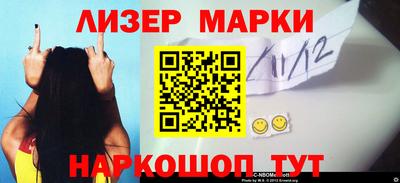 МДПВ Азнакаево
