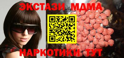 МДПВ Азнакаево