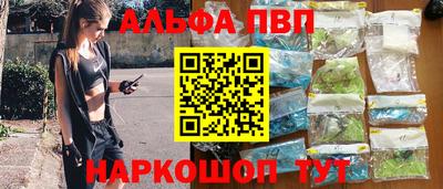 МДПВ Азнакаево