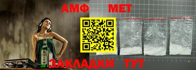 МДПВ Азнакаево