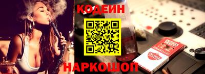 МДПВ Азнакаево
