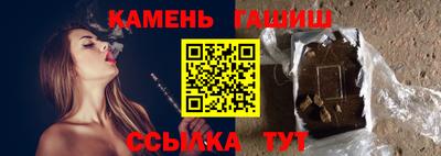 МДПВ Азнакаево