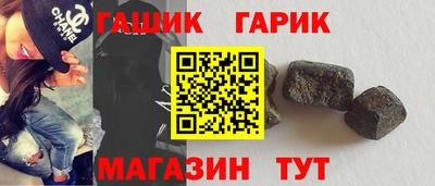 МДПВ Азнакаево