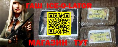 МДПВ Азнакаево